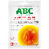 ABC Wärme-Pflaster sensitive Hansaplast med 10x14