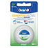 ORAL B Zahnseide gewachst mint 50 m