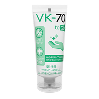 HANDDESINFEKTIONSGEL-To-Go-VK-70-hydroalkoholisch